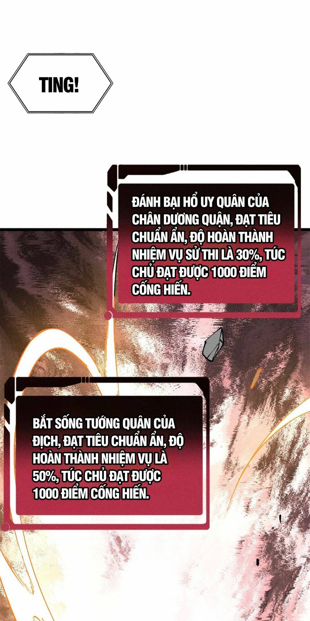 Vạn Cổ Tối Cường Tông Chapter 242 - Trang 2