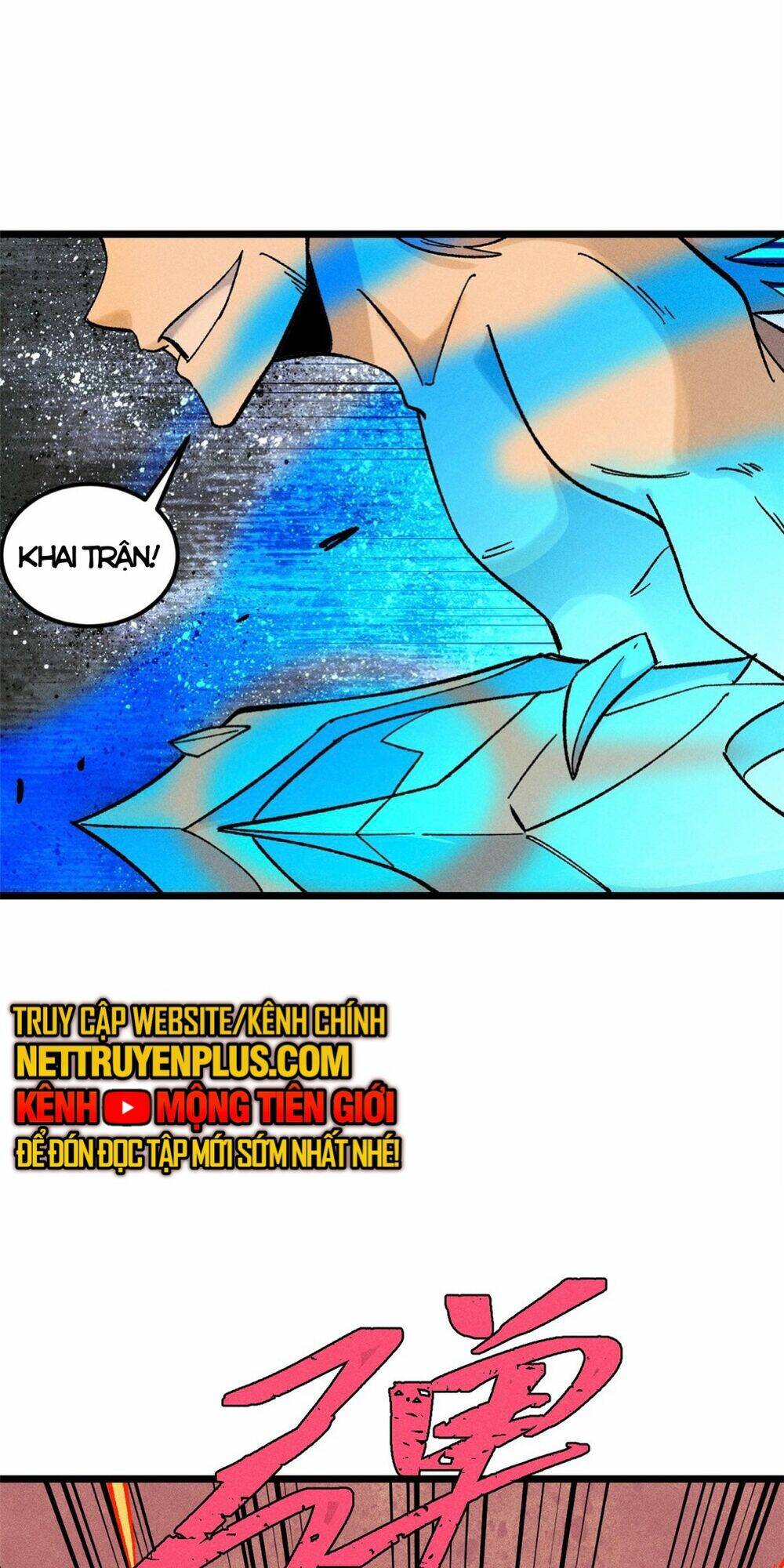 Vạn Cổ Tối Cường Tông Chapter 241 - Trang 2