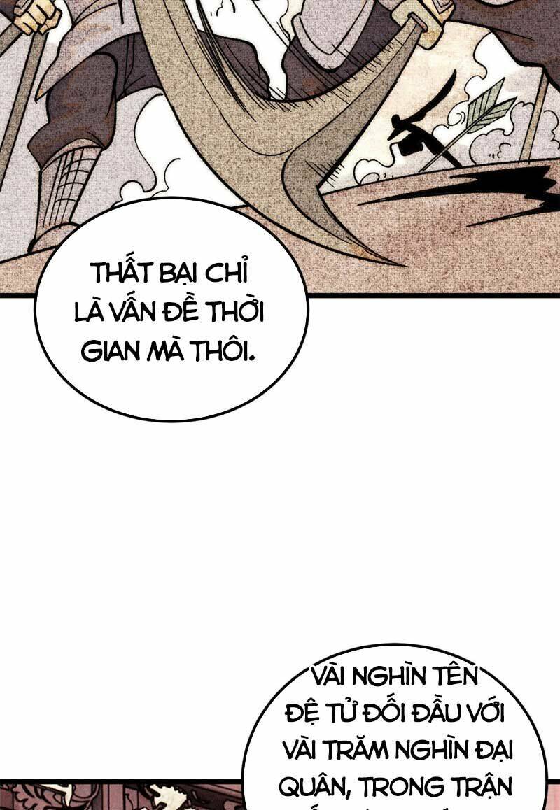 Vạn Cổ Tối Cường Tông Chapter 236 - Trang 2