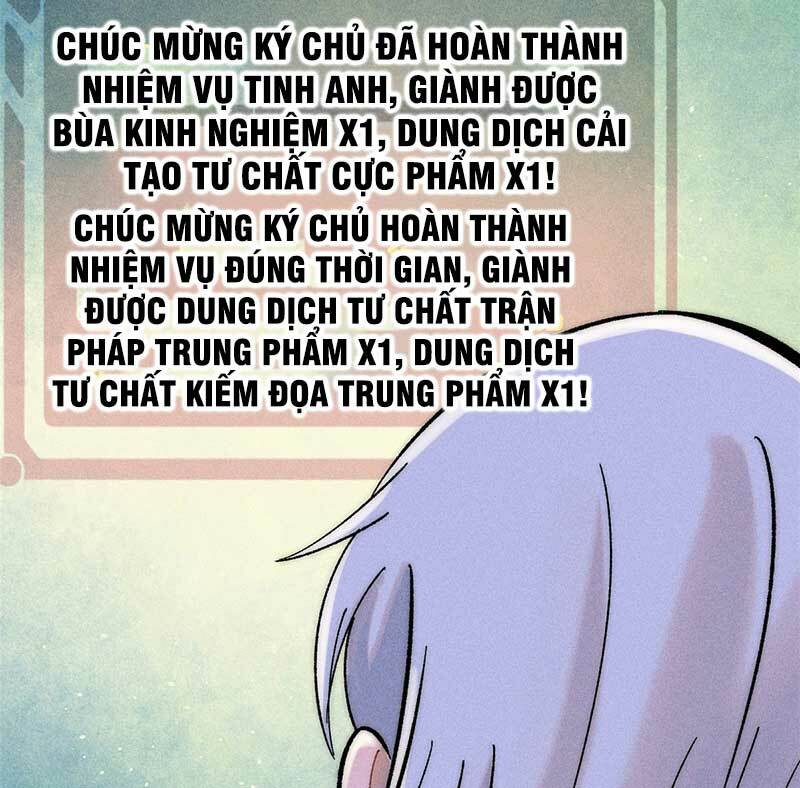 Vạn Cổ Tối Cường Tông Chapter 235 - Trang 2