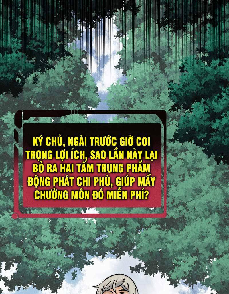 Vạn Cổ Tối Cường Tông Chapter 230 - Trang 2