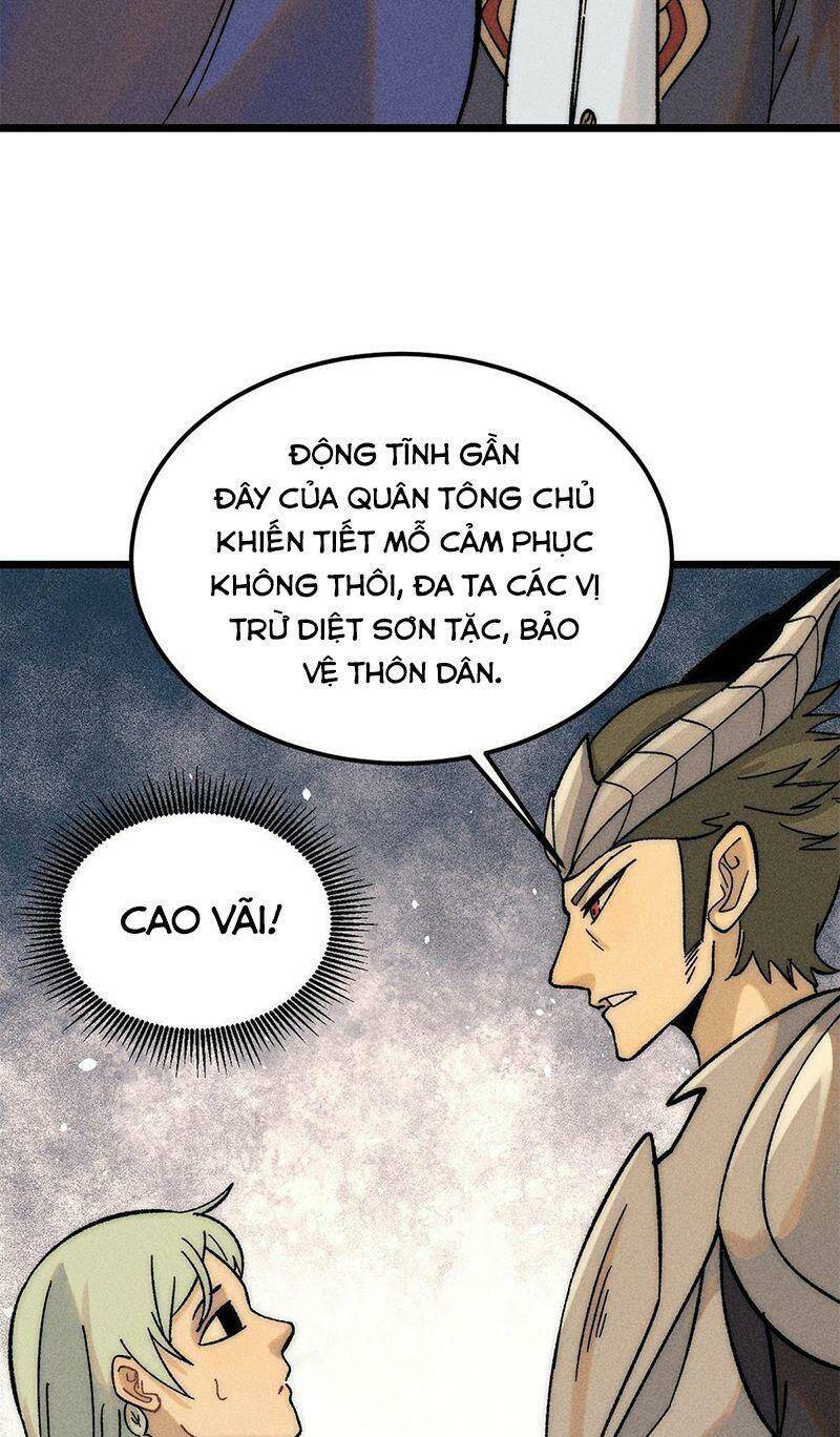 Vạn Cổ Tối Cường Tông Chapter 227 - Trang 2