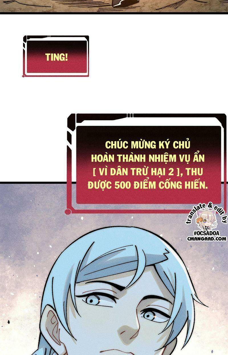 Vạn Cổ Tối Cường Tông Chapter 226 - Trang 2