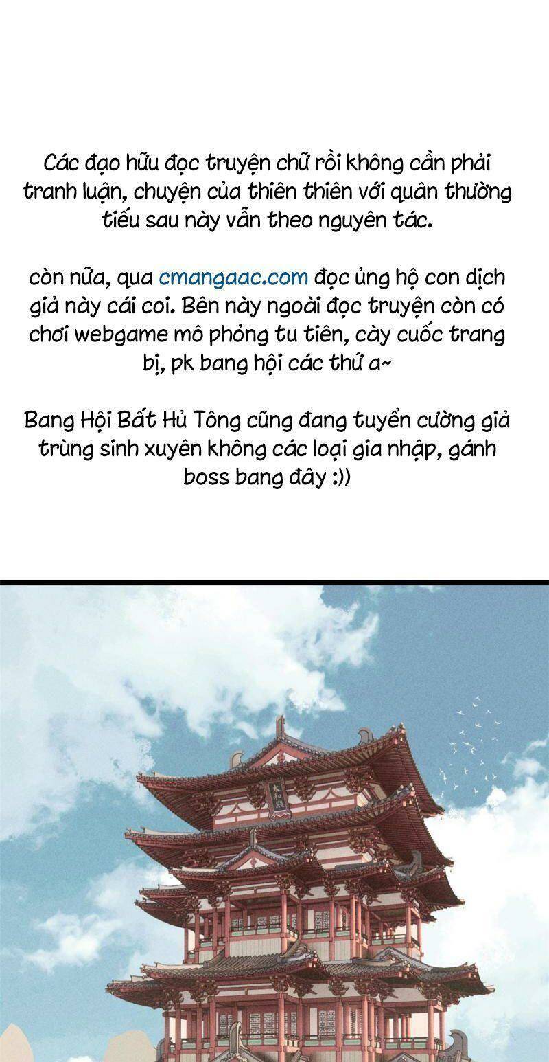 Vạn Cổ Tối Cường Tông Chapter 219 - Trang 2