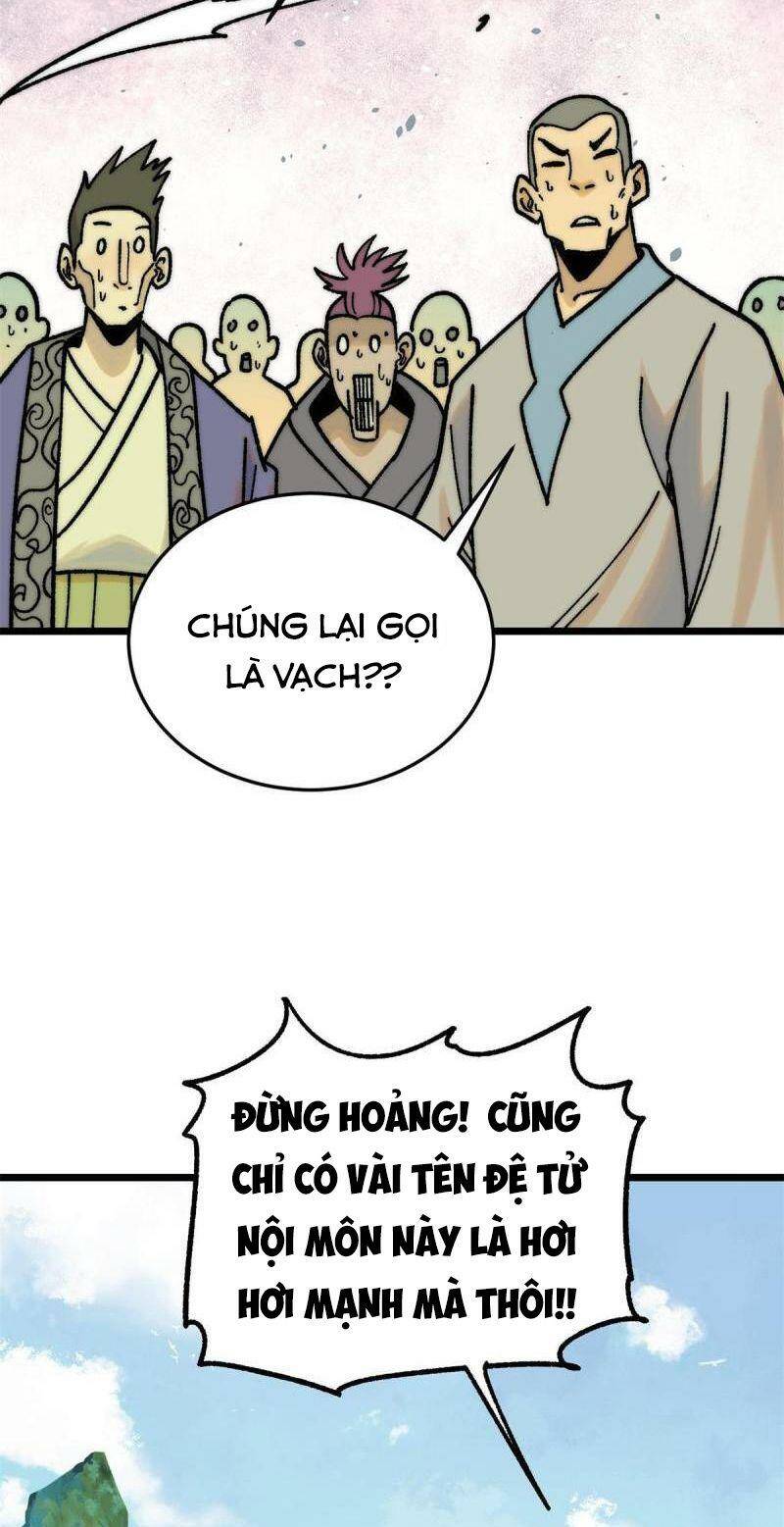 Vạn Cổ Tối Cường Tông Chapter 210 - Trang 2