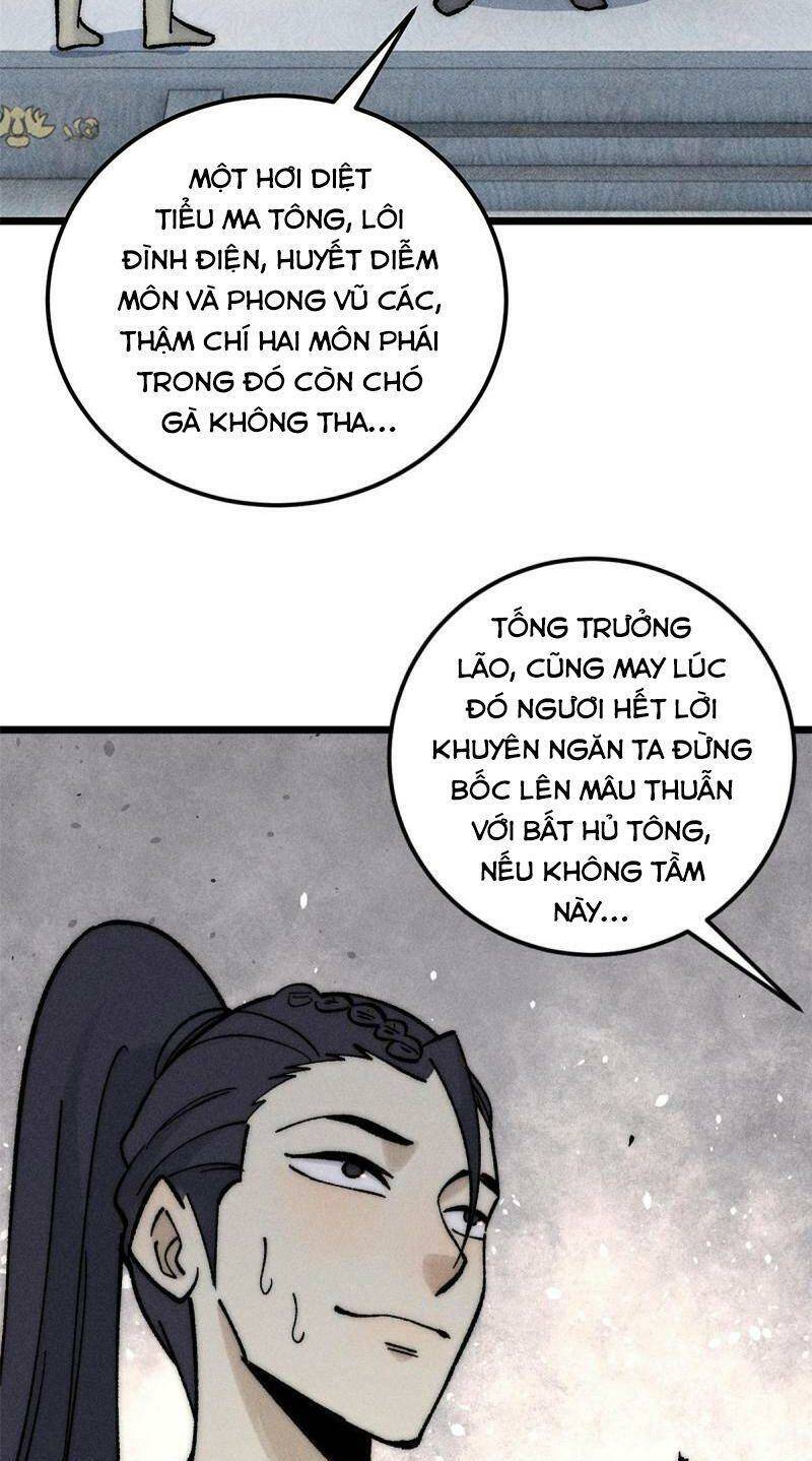 Vạn Cổ Tối Cường Tông Chapter 207 - Trang 2