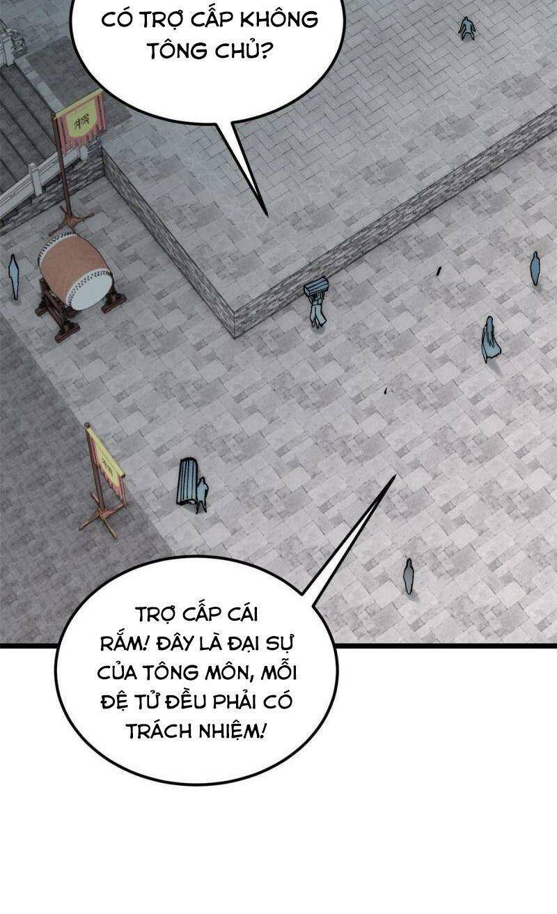 Vạn Cổ Tối Cường Tông Chapter 207 - Trang 2