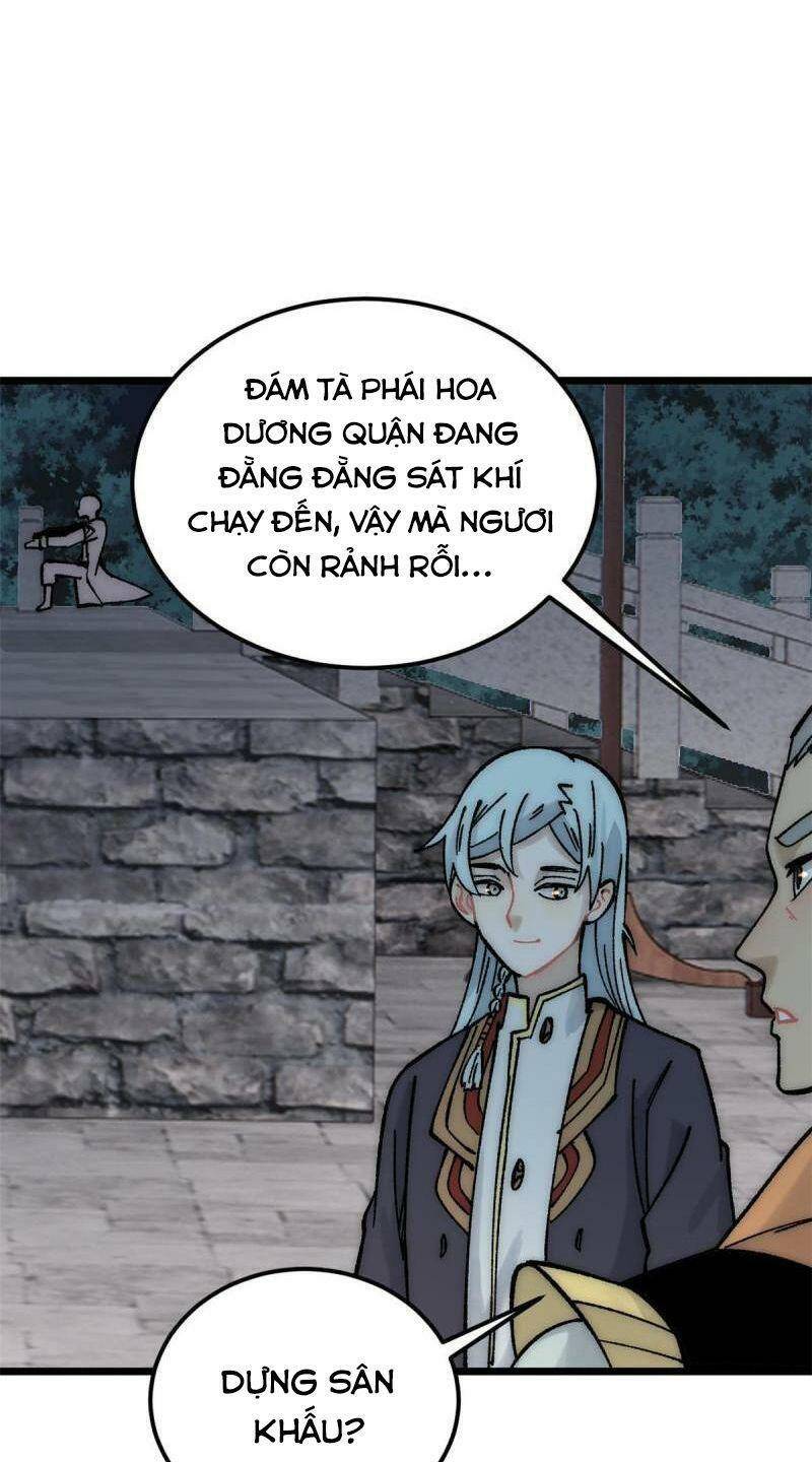 Vạn Cổ Tối Cường Tông Chapter 207 - Trang 2