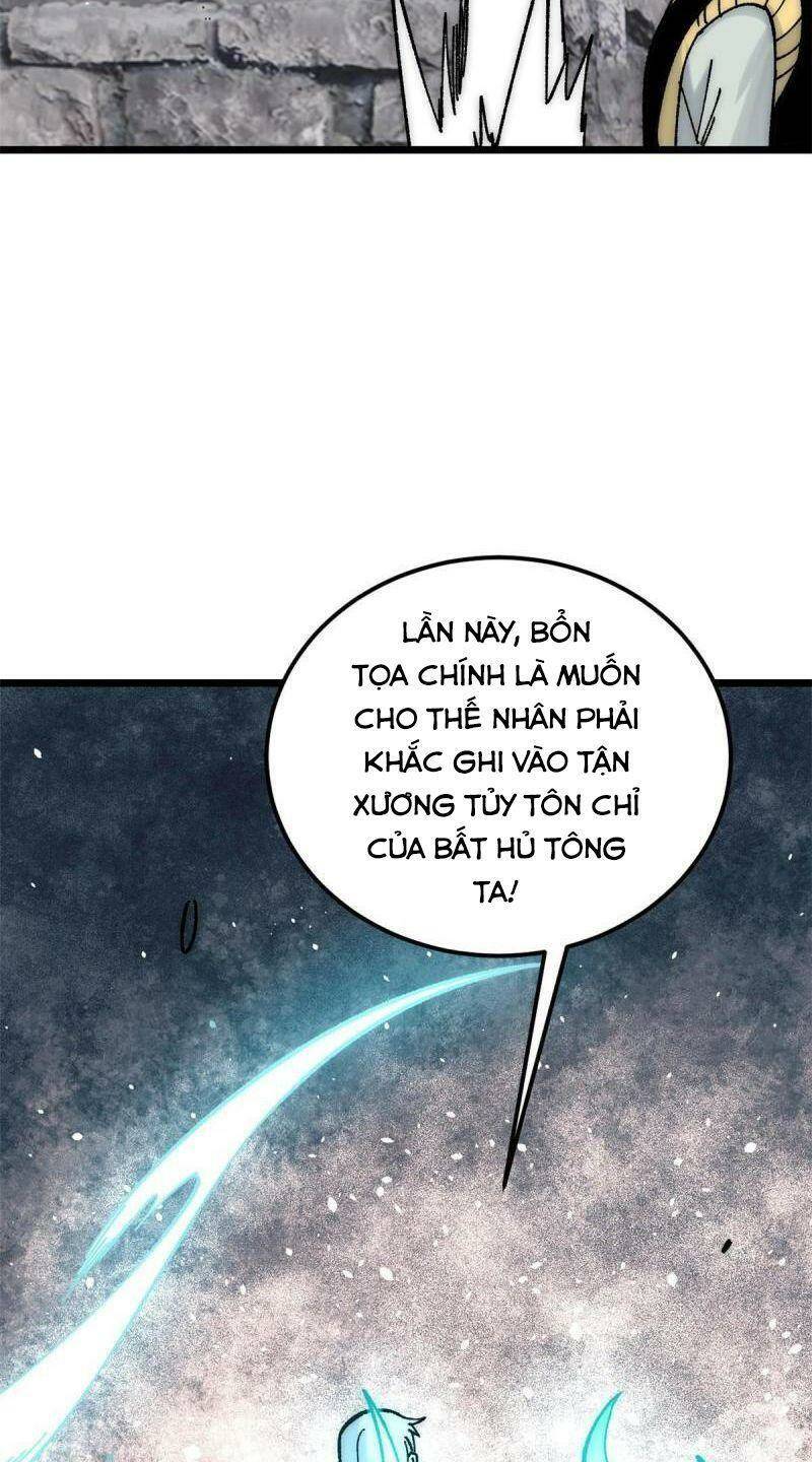 Vạn Cổ Tối Cường Tông Chapter 207 - Trang 2