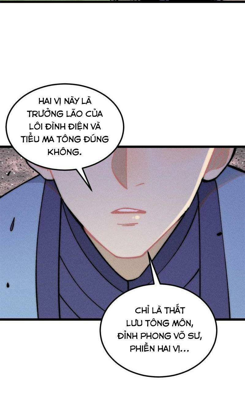 Vạn Cổ Tối Cường Tông Chapter 205 - Trang 2