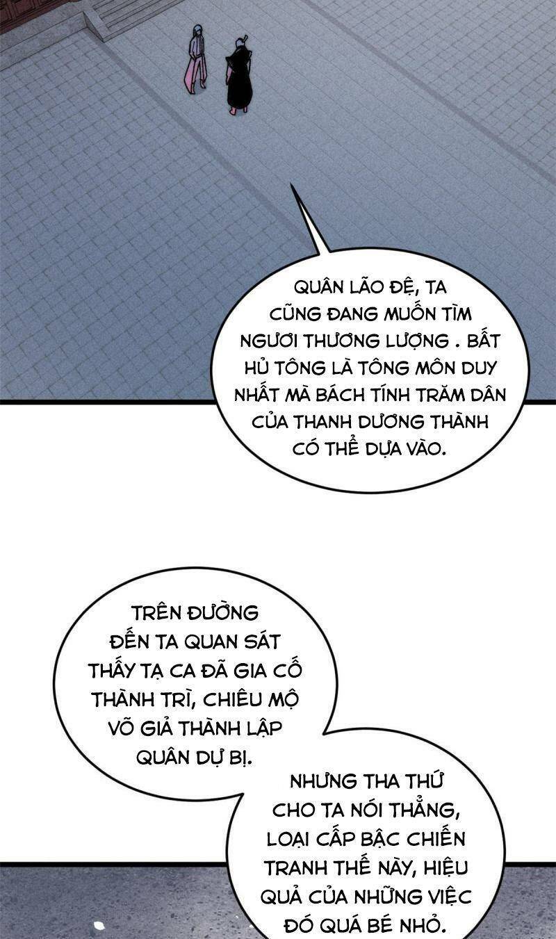 Vạn Cổ Tối Cường Tông Chapter 198 - Trang 2