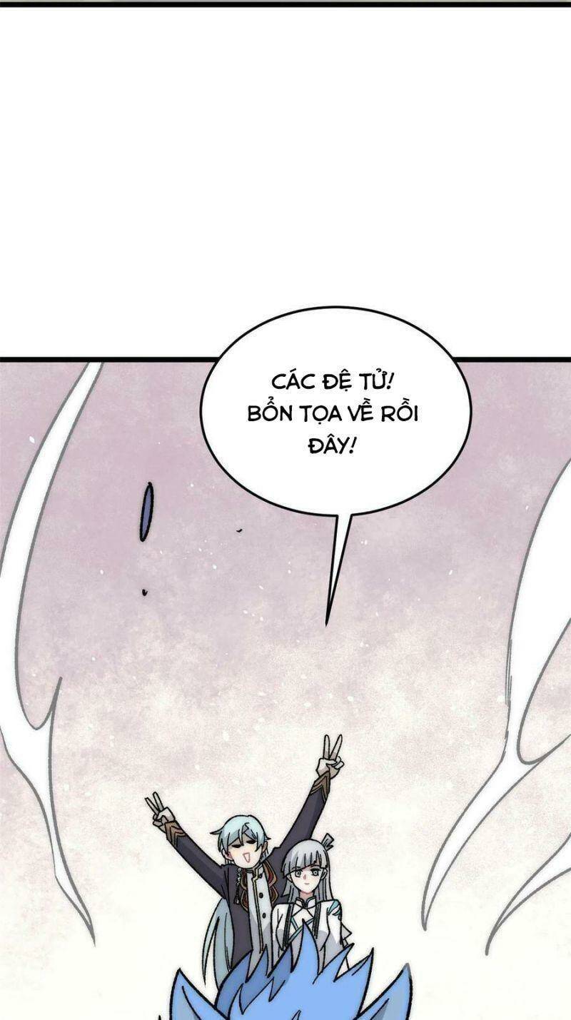 Vạn Cổ Tối Cường Tông Chapter 197 - Trang 2