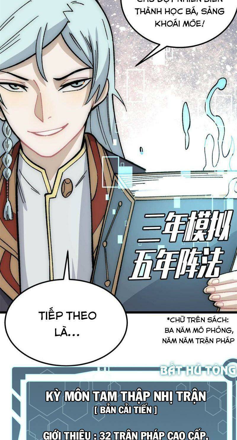 Vạn Cổ Tối Cường Tông Chapter 188 - Trang 2