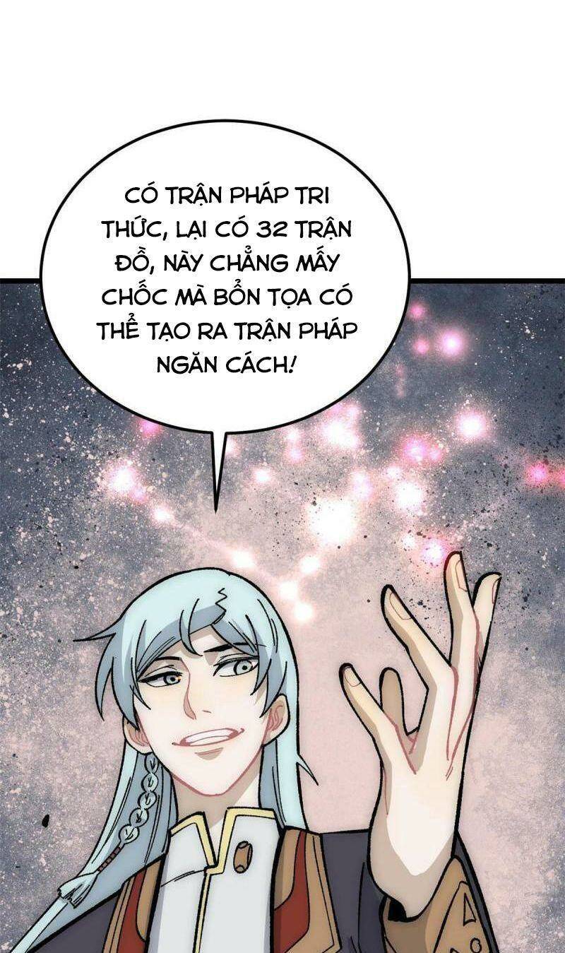 Vạn Cổ Tối Cường Tông Chapter 188 - Trang 2