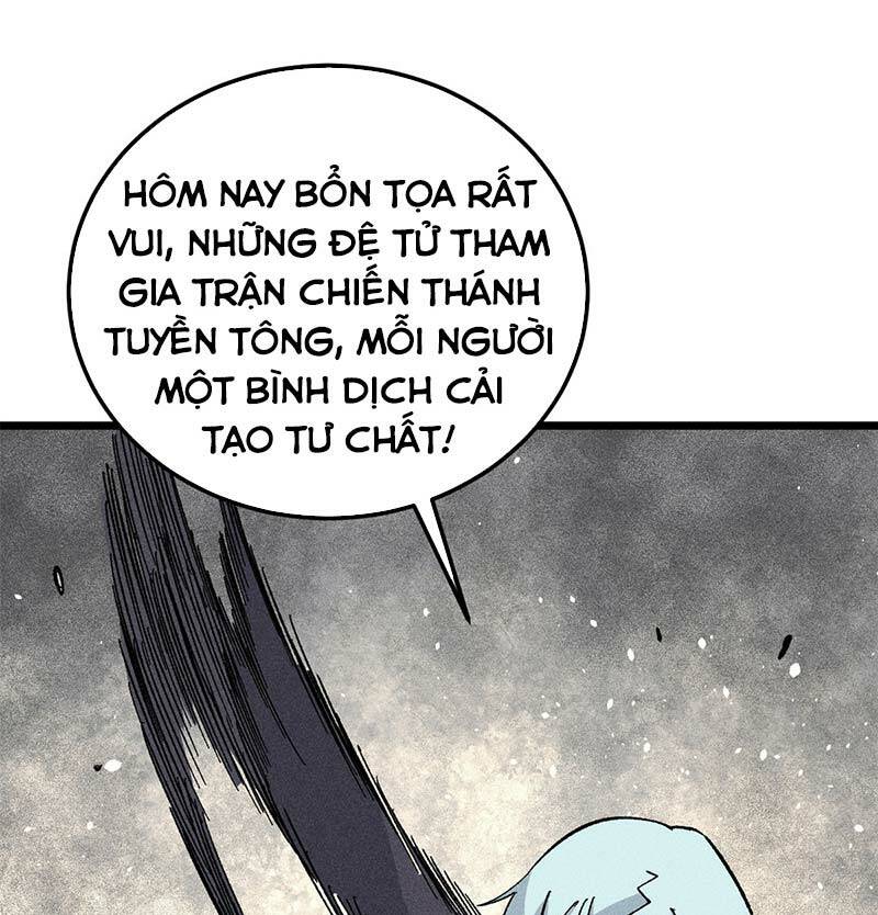 Vạn Cổ Tối Cường Tông Chapter 178 - Trang 2