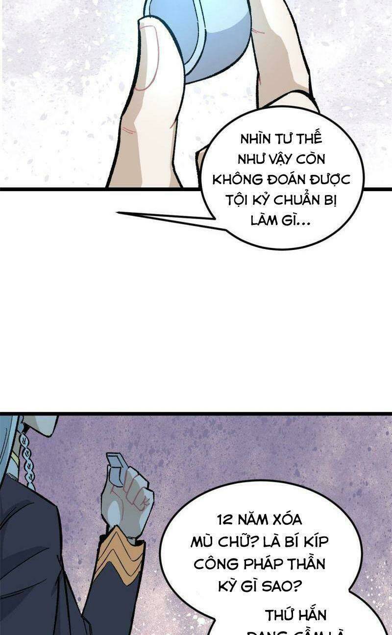 Vạn Cổ Tối Cường Tông Chapter 166 - Trang 2