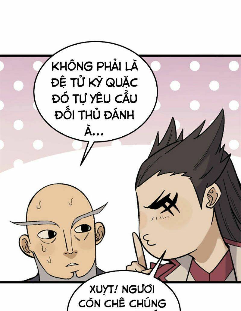 Vạn Cổ Tối Cường Tông Chapter 163 - Trang 2