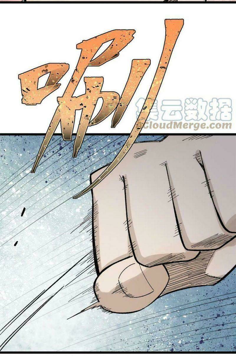 Vạn Cổ Tối Cường Tông Chapter 161 - Trang 2