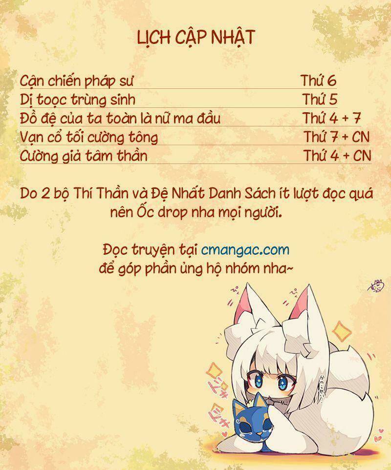 Vạn Cổ Tối Cường Tông Chapter 161 - Trang 2