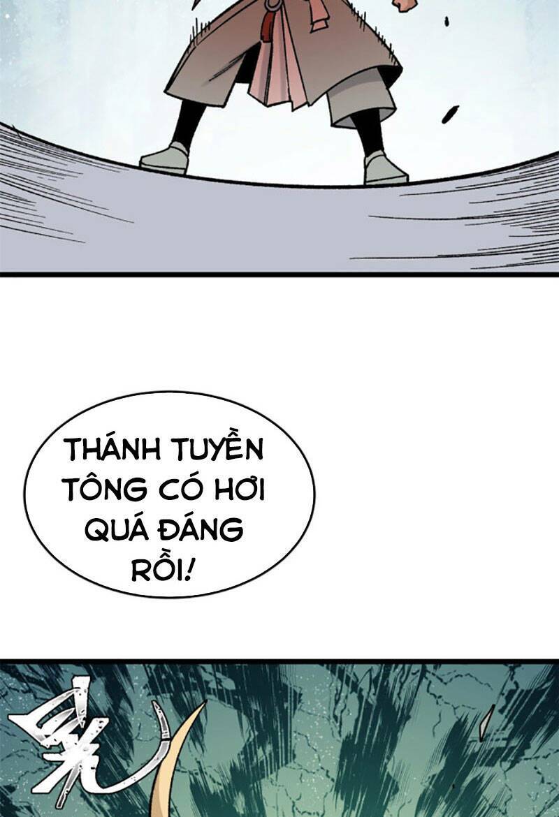 Vạn Cổ Tối Cường Tông Chapter 159 - Trang 2