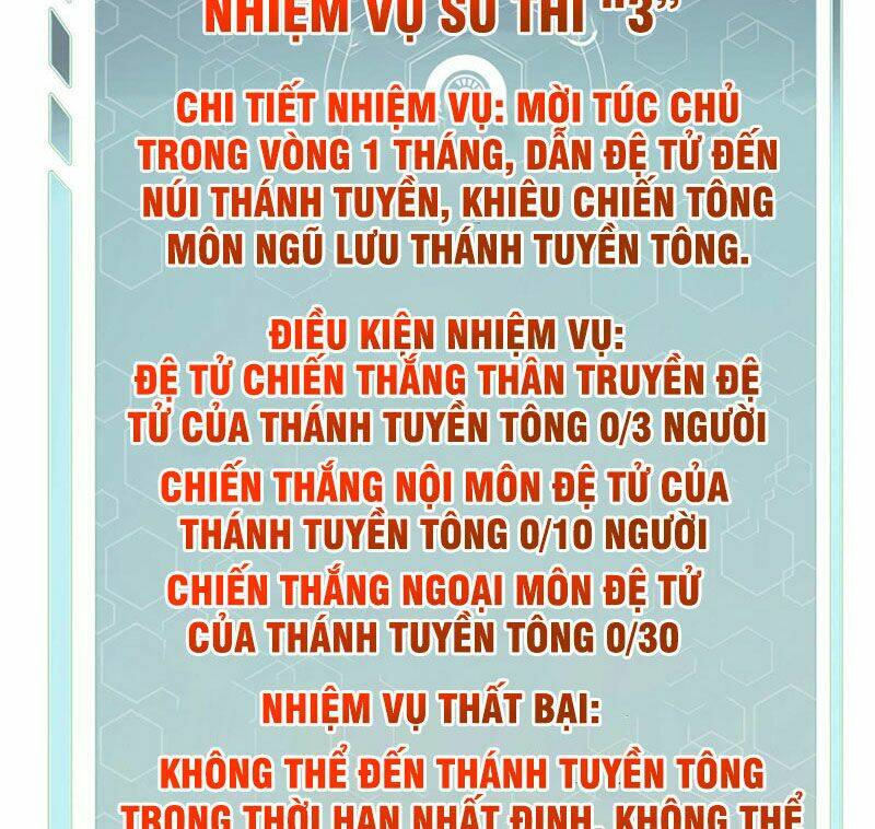 Vạn Cổ Tối Cường Tông Chapter 158 - Trang 2