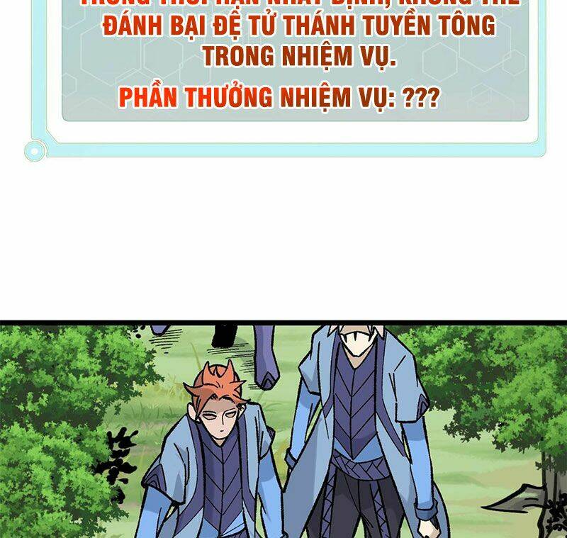 Vạn Cổ Tối Cường Tông Chapter 158 - Trang 2