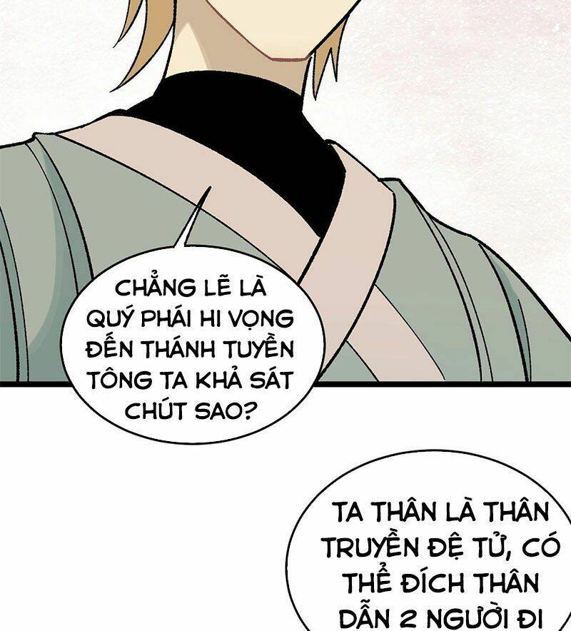 Vạn Cổ Tối Cường Tông Chapter 158 - Trang 2