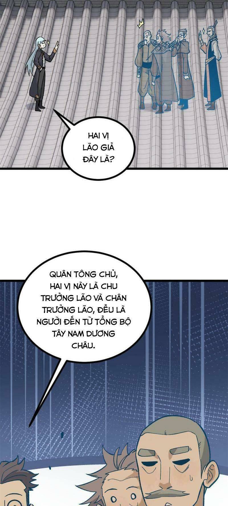 Vạn Cổ Tối Cường Tông Chapter 155 - Trang 2