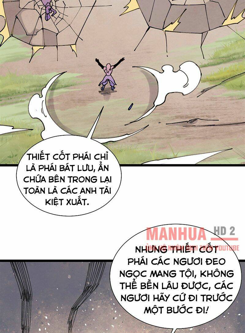 Vạn Cổ Tối Cường Tông Chapter 141 - Trang 2