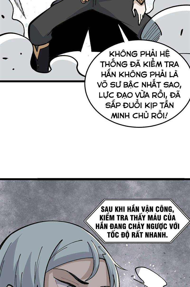 Vạn Cổ Tối Cường Tông Chapter 132 - Trang 2