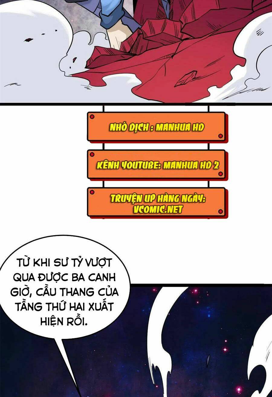 Vạn Cổ Tối Cường Tông Chapter 124 - Trang 2