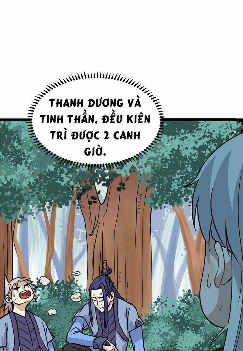 Vạn Cổ Tối Cường Tông Chapter 122 - Trang 2