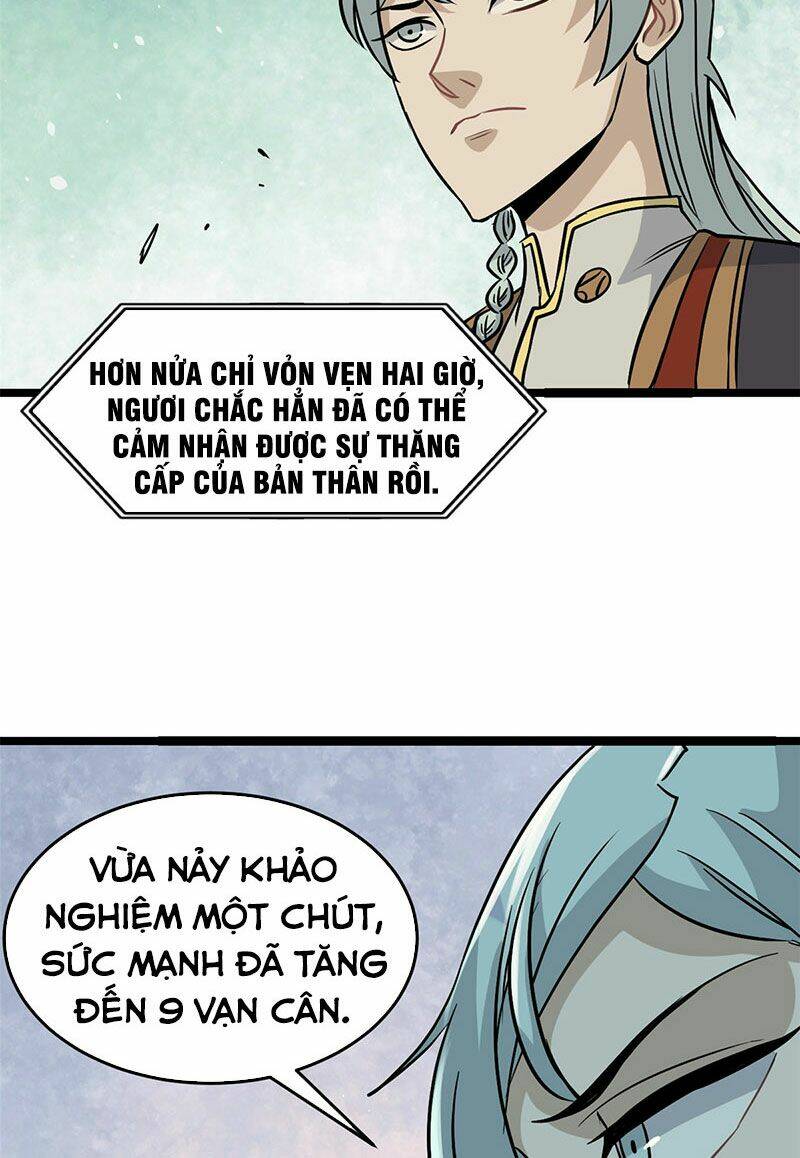 Vạn Cổ Tối Cường Tông Chapter 122 - Trang 2