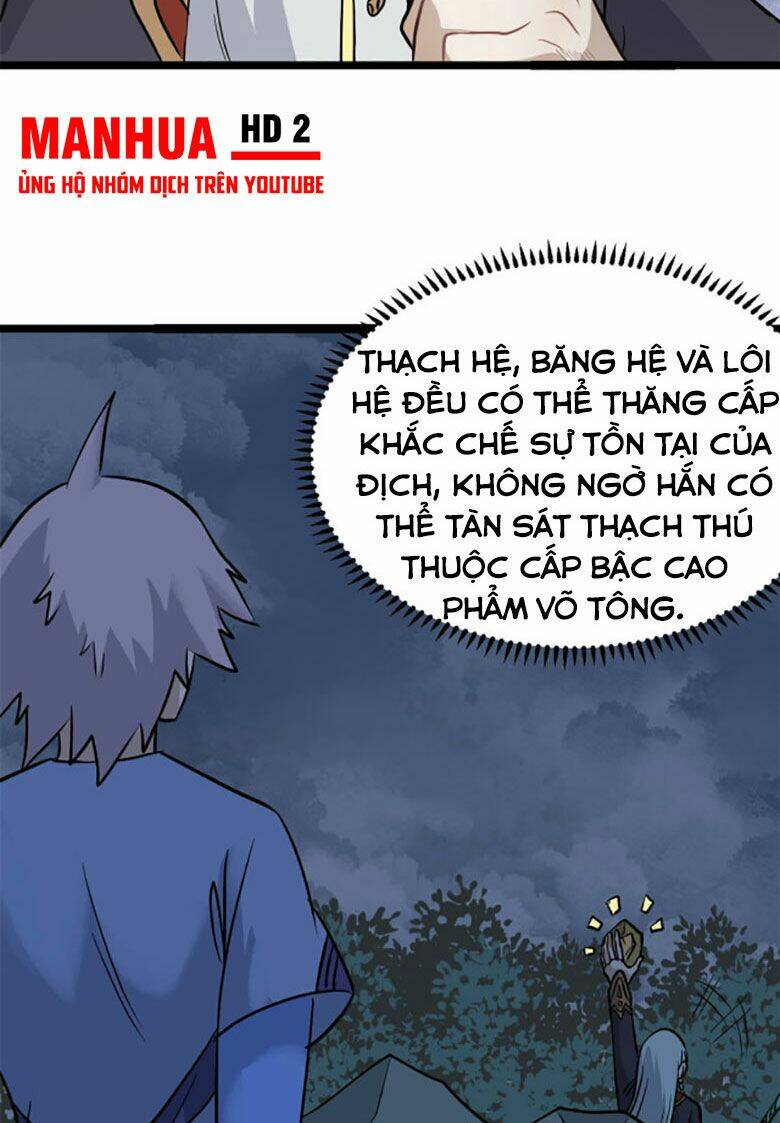 Vạn Cổ Tối Cường Tông Chapter 118 - Trang 2