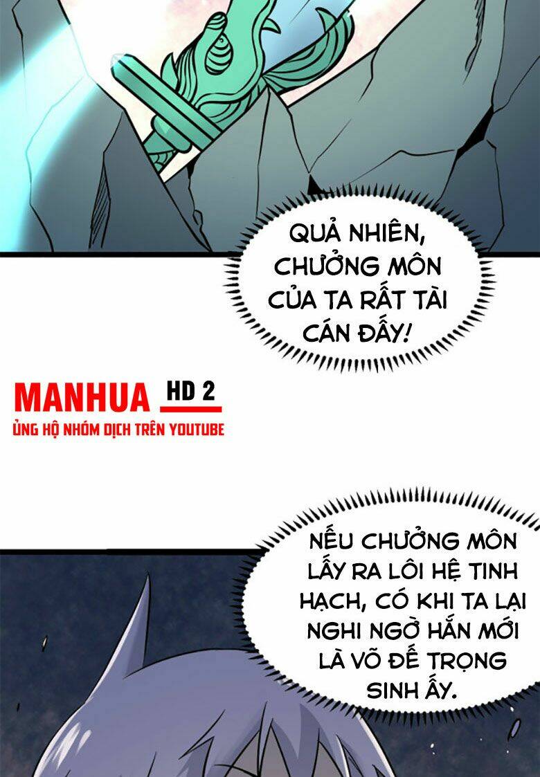 Vạn Cổ Tối Cường Tông Chapter 118 - Trang 2