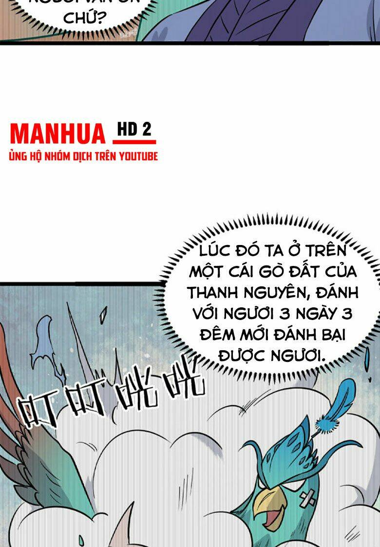 Vạn Cổ Tối Cường Tông Chapter 118 - Trang 2