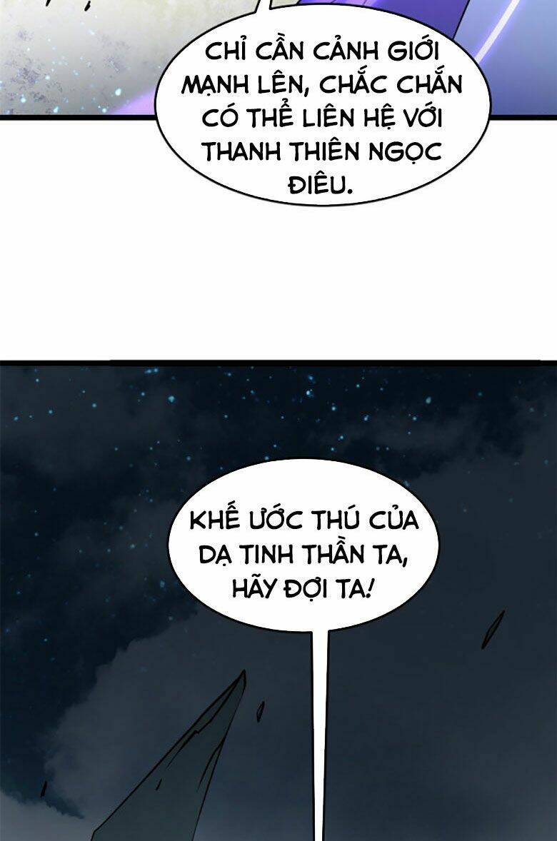 Vạn Cổ Tối Cường Tông Chapter 118 - Trang 2