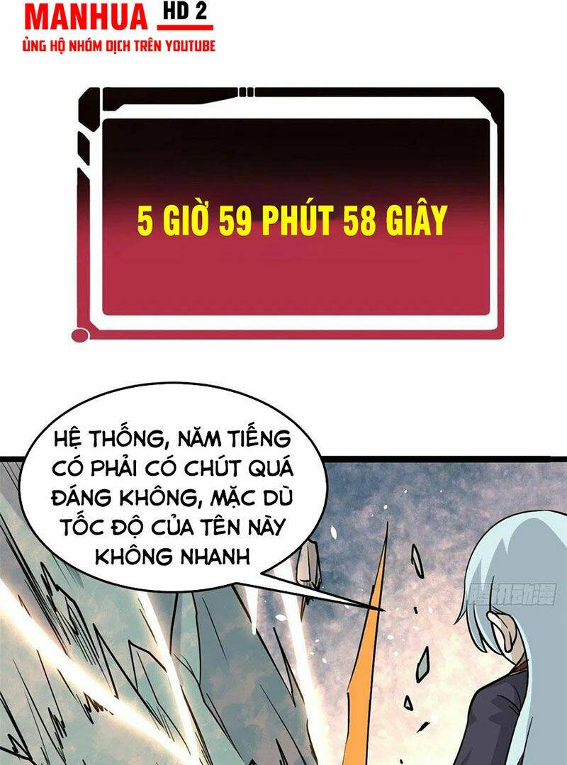 Vạn Cổ Tối Cường Tông Chapter 116 - Trang 2