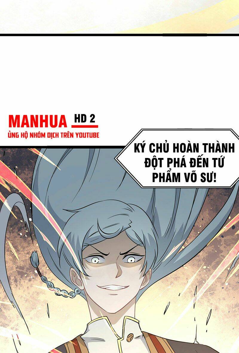 Vạn Cổ Tối Cường Tông Chapter 114 - Trang 2