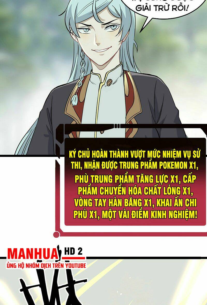 Vạn Cổ Tối Cường Tông Chapter 114 - Trang 2