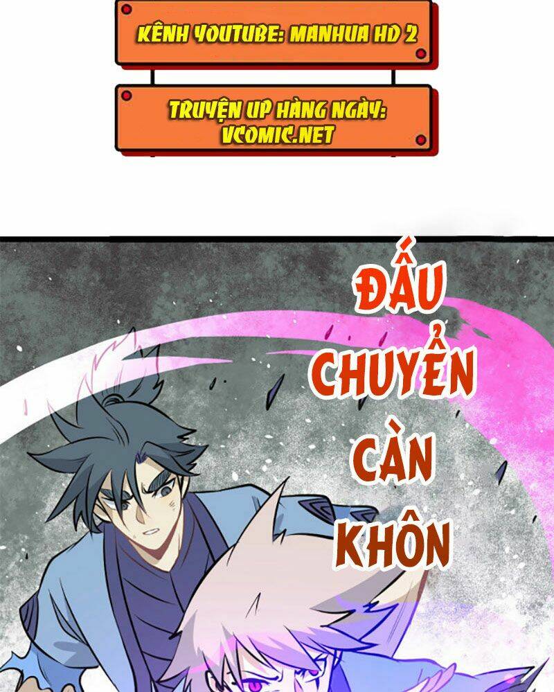 Vạn Cổ Tối Cường Tông Chapter 112 - Trang 2