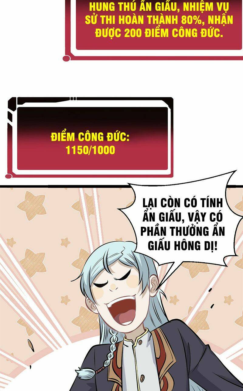 Vạn Cổ Tối Cường Tông Chapter 110 - Trang 2