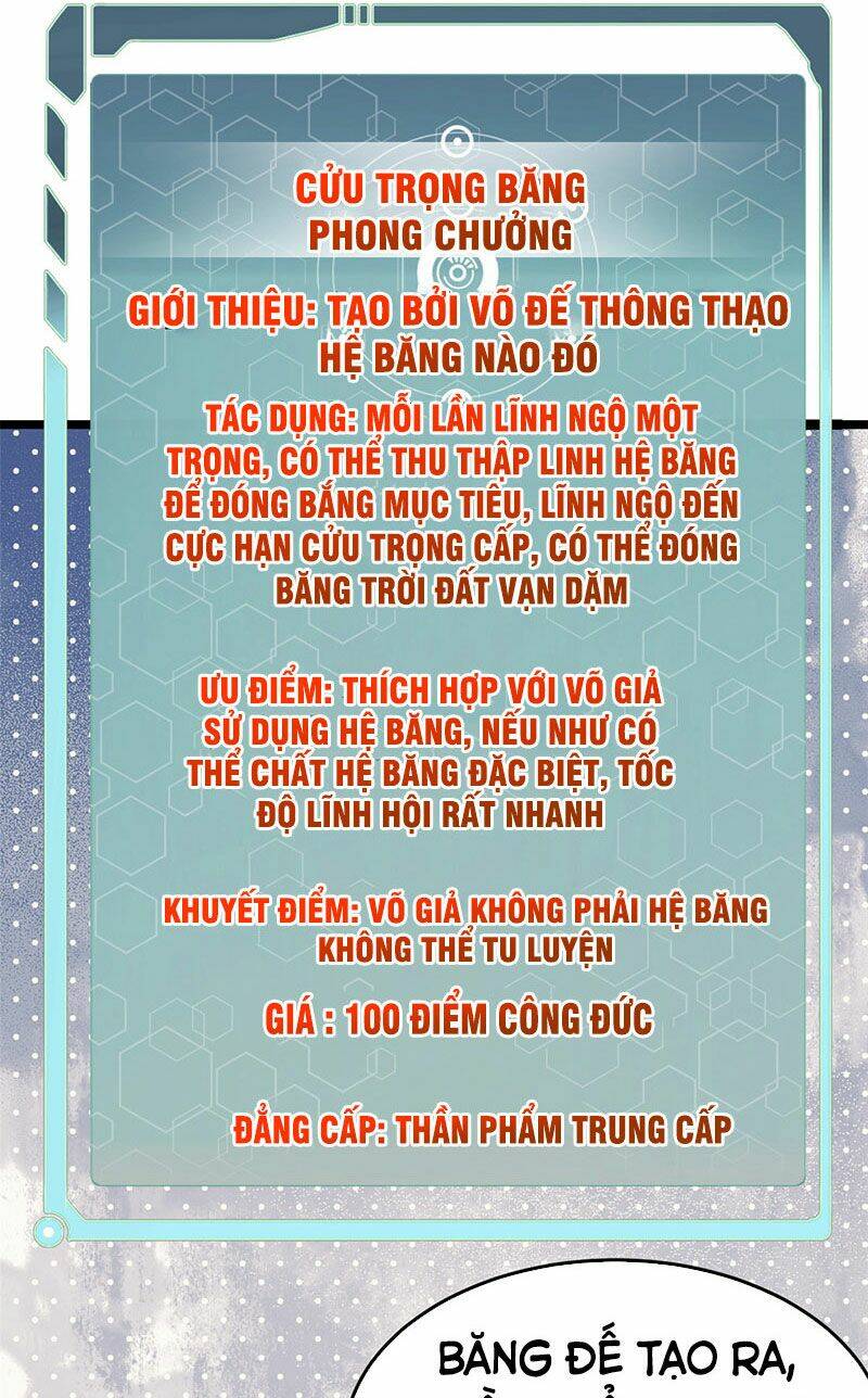 Vạn Cổ Tối Cường Tông Chapter 110 - Trang 2