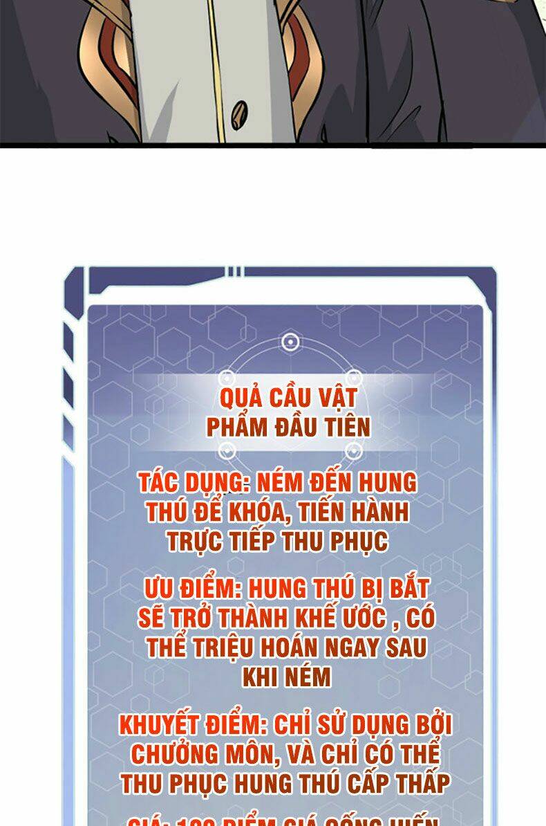 Vạn Cổ Tối Cường Tông Chapter 107 - Trang 2