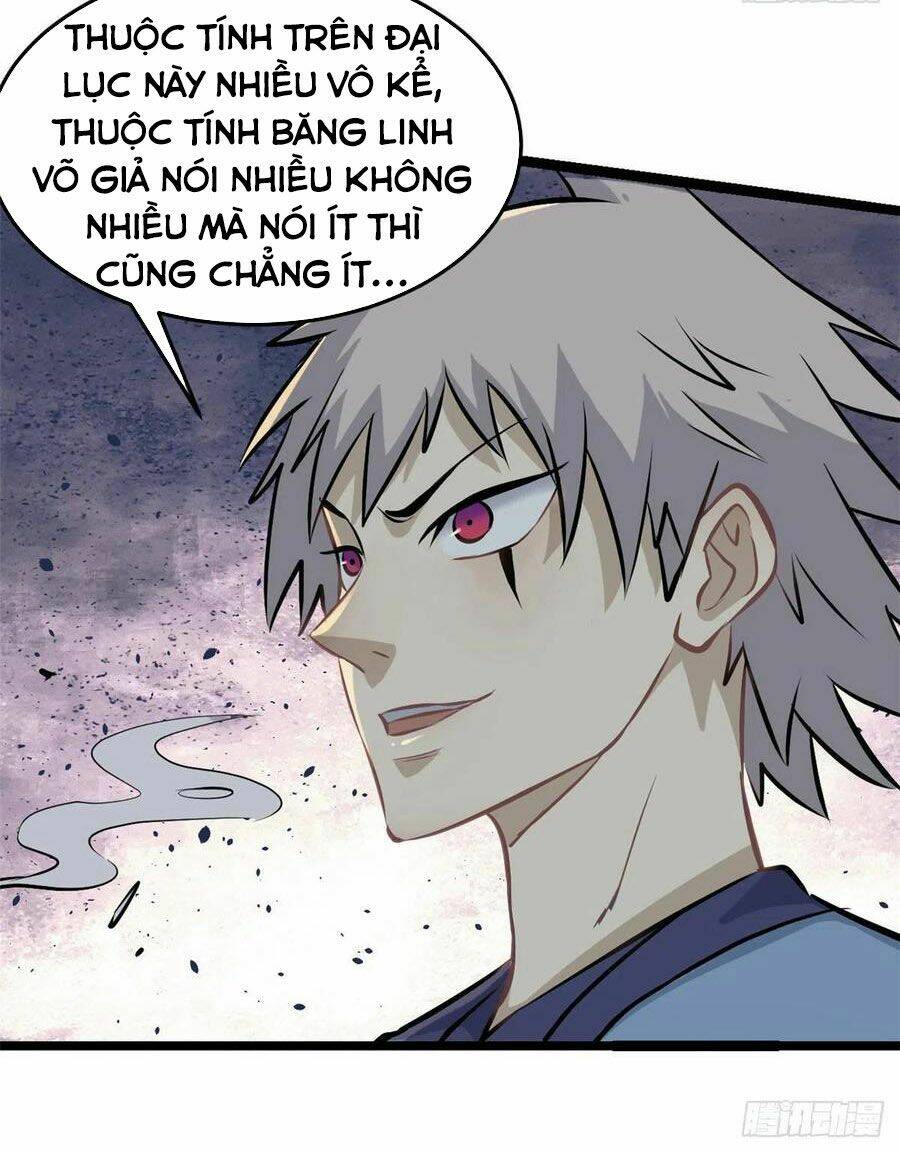 Vạn Cổ Tối Cường Tông Chapter 105 - Trang 2