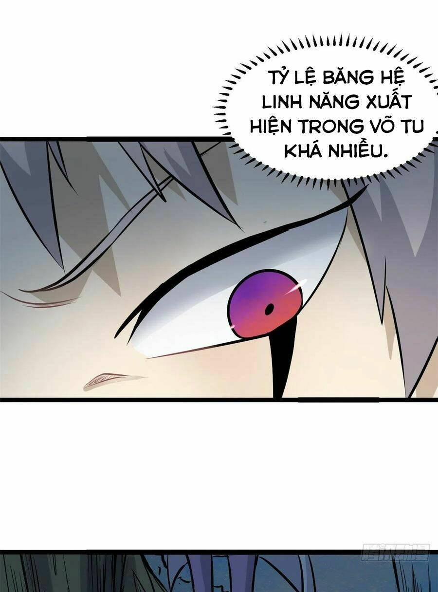 Vạn Cổ Tối Cường Tông Chapter 105 - Trang 2