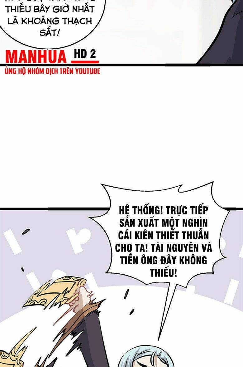 Vạn Cổ Tối Cường Tông Chapter 100 - Trang 2