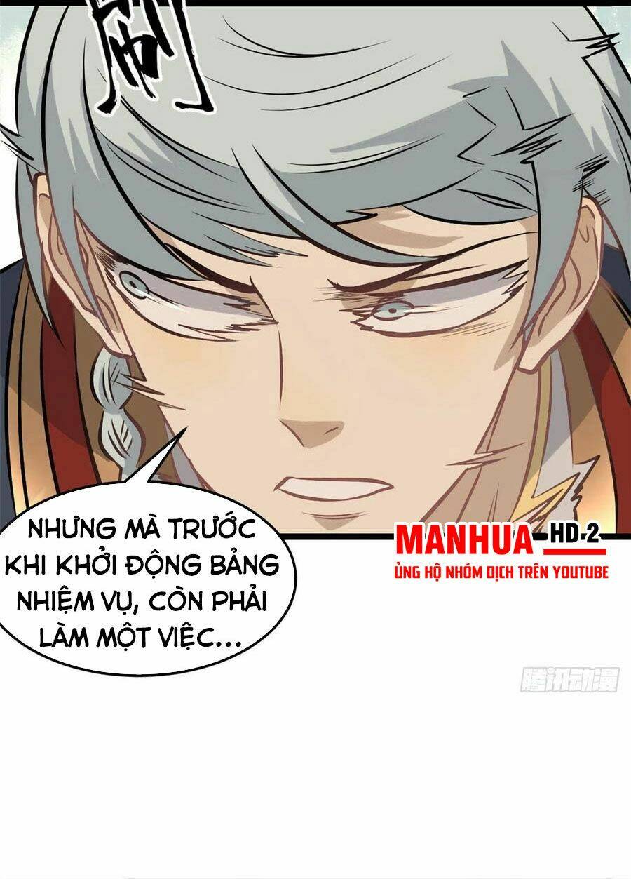 Vạn Cổ Tối Cường Tông Chapter 99 - Trang 2