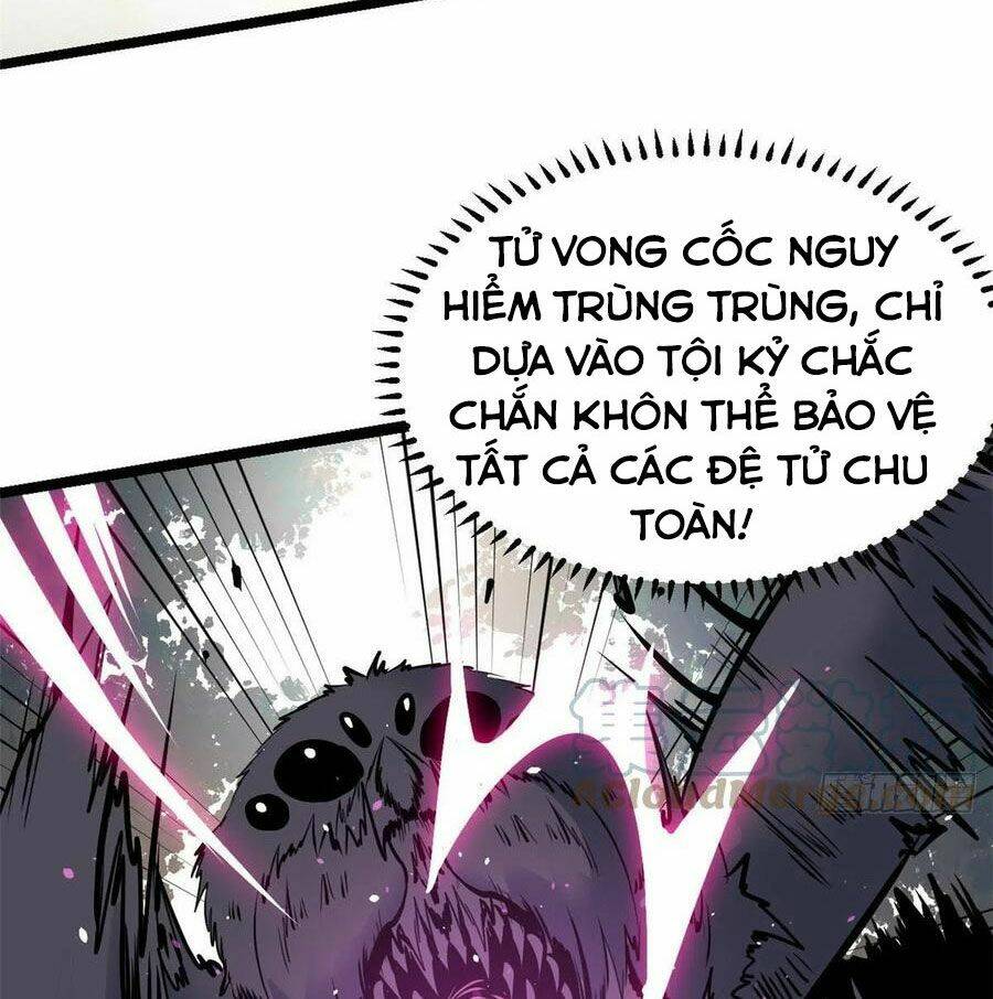 Vạn Cổ Tối Cường Tông Chapter 99 - Trang 2