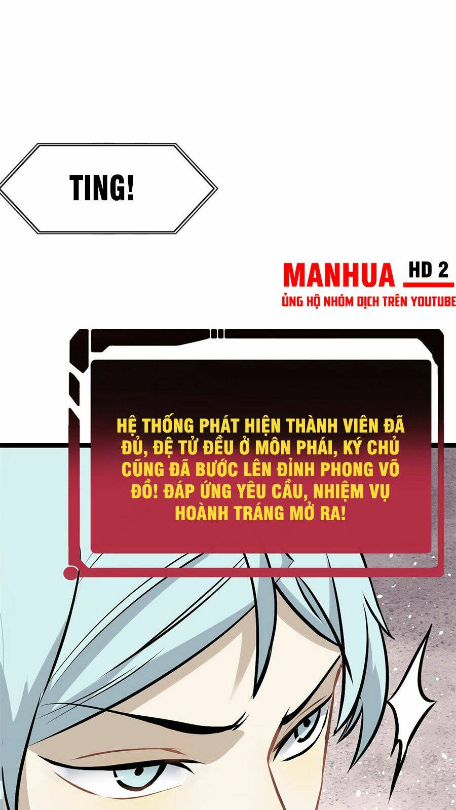 Vạn Cổ Tối Cường Tông Chapter 97 - Trang 2